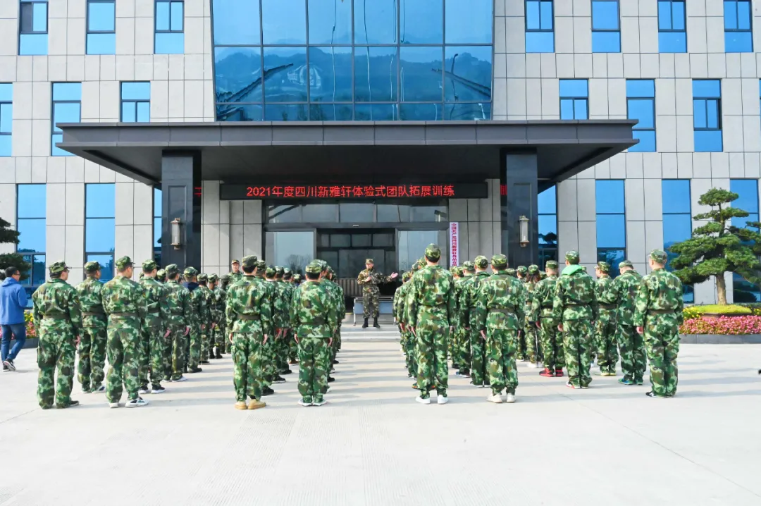 图片 2.png