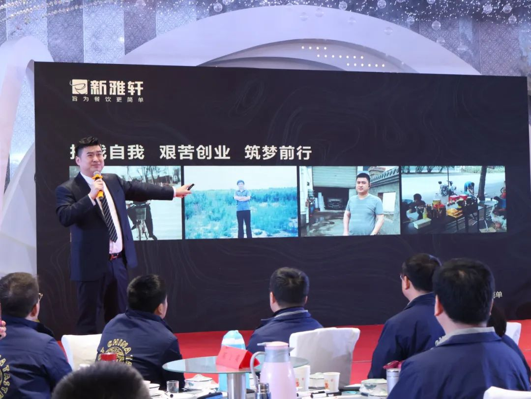 图片 3.png