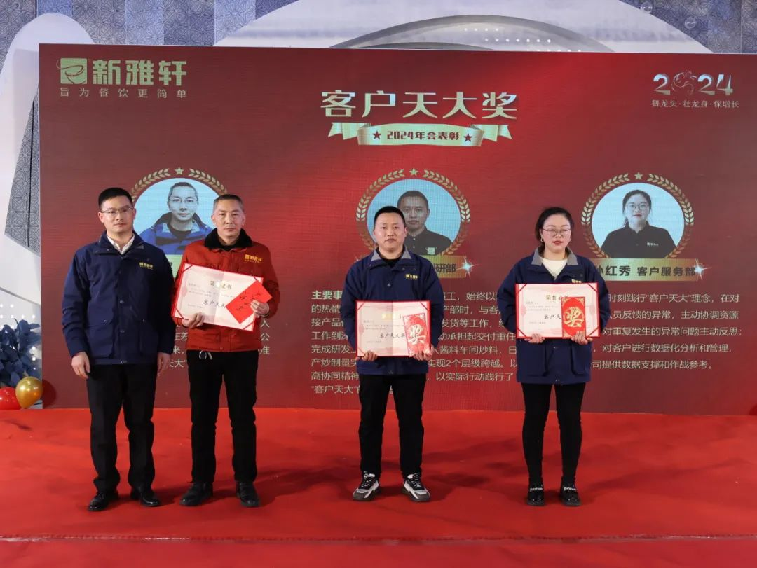 图片 16.png