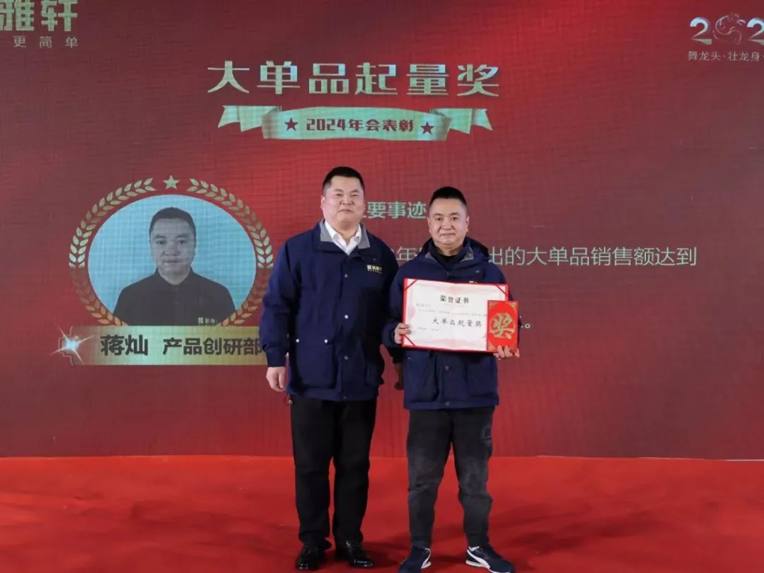 图片 19.png