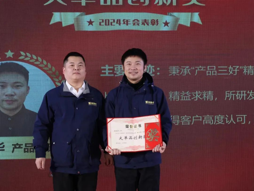 图片 23.png