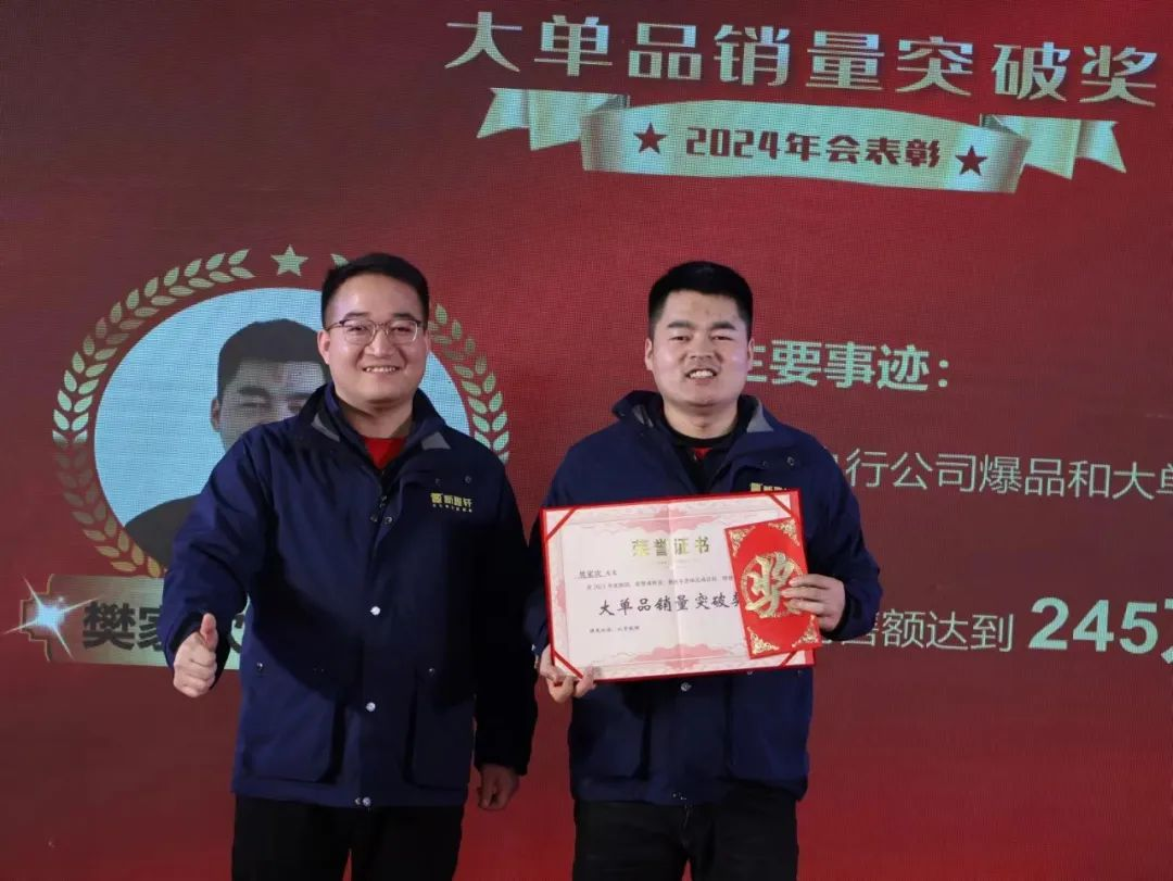 图片 24.png