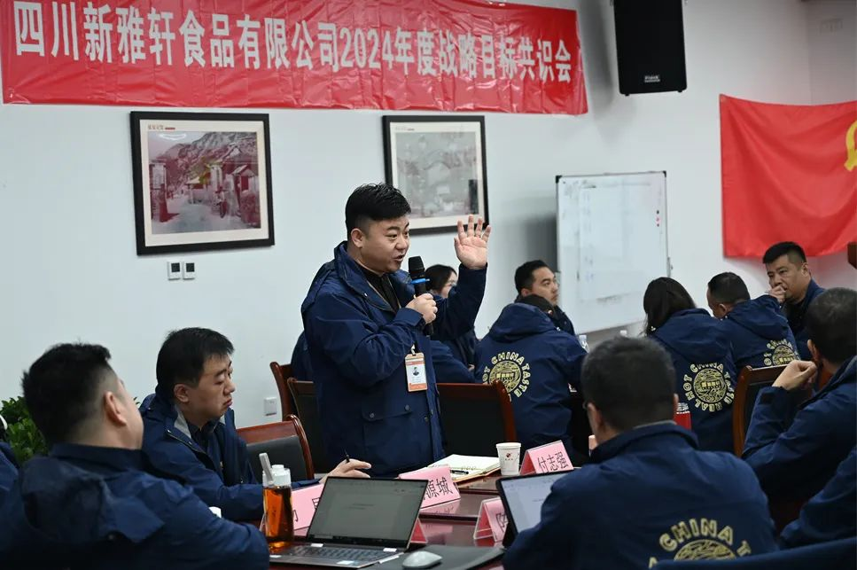 图片 20.png