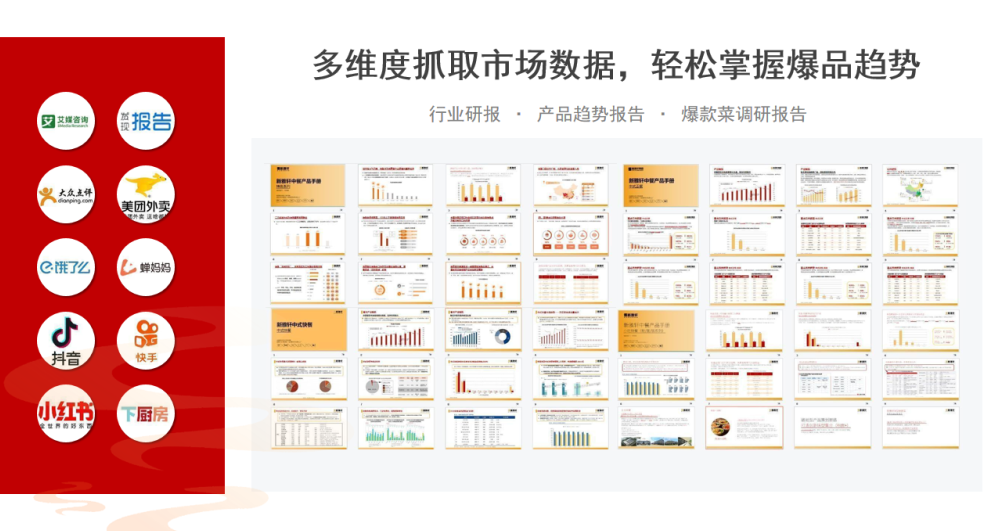 图片 23.png