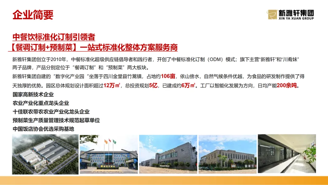 图片 20.png